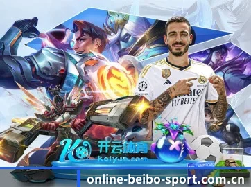 www.online-beibo-sport.com.cn APP